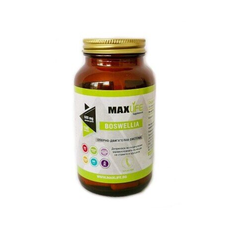 MAXLife BOSWELLIA (TAMAIE) 600mg 100 Capsule